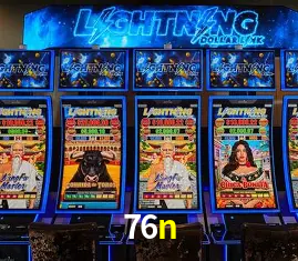 A Emoção da Loteria na 76n: Uma Chance de Mudança de Vida